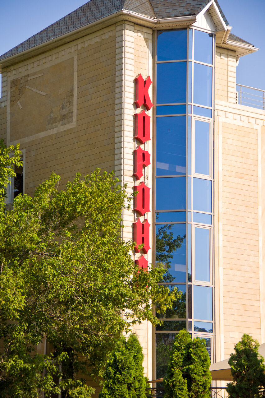 Гостиница Корона Джубга-230